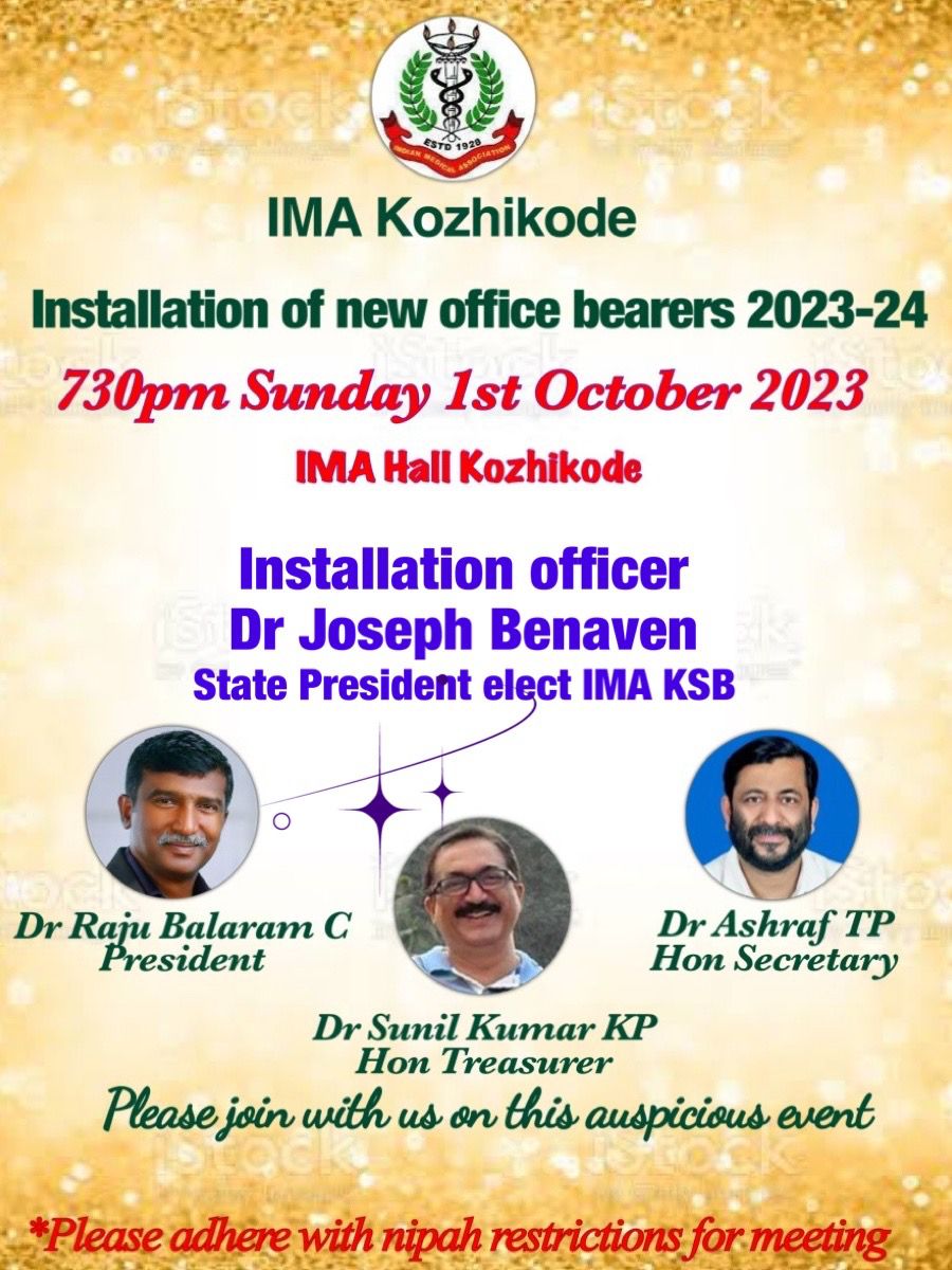 INSTALLATION OF NEW OFFICE BEARERS 2023-24